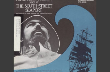 X-Seamen's Institute