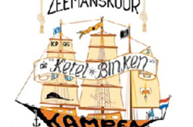 De Ketelbinken