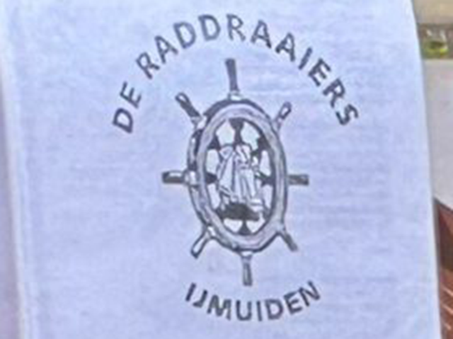 Logo or Promotional Image